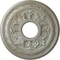 Ekena Millwork Baltimore Ceiling Medallion (Fits Canopies up to 5 1/2"), 15 3/8"OD x 4 1/4"ID x 1 1/2"P, Flash Gold CM15BAFLS - alternate 1